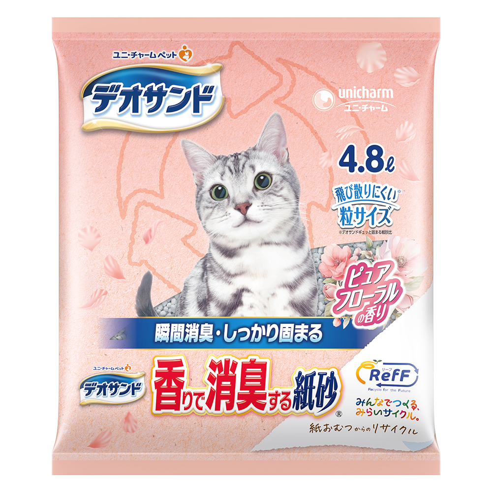 デオサンド香りで消臭紙砂フローラル4．8LRefF（リーフ） ※紙おむつ