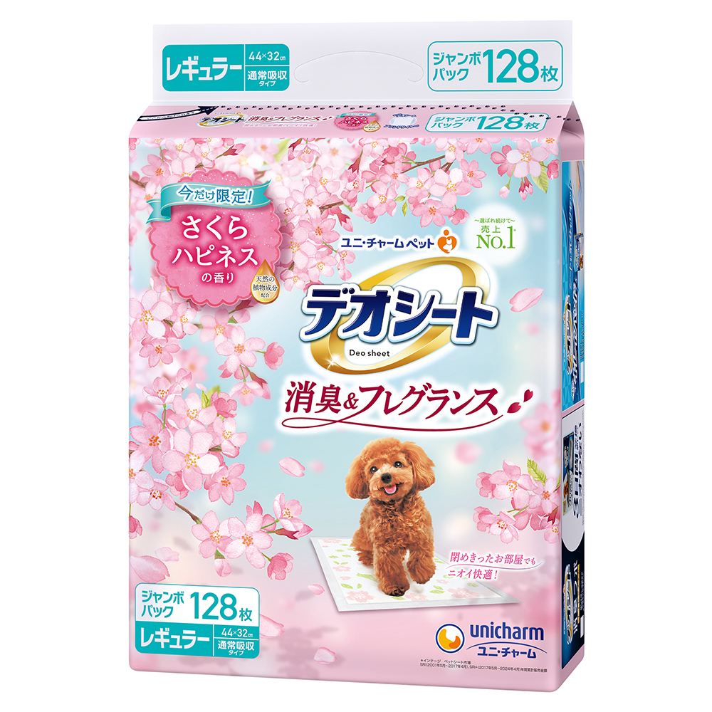 専用品　デオシート　ワイド　さくらハピネス Amazon.co.jp: ユニ・チャーム デオシート 消臭＆フレグランス