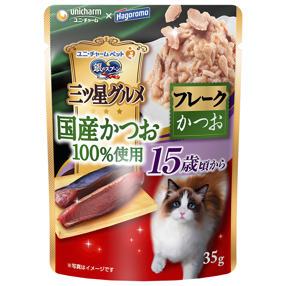 銀のスプーン三ツ星グルメパウチ国産かつお100％使用フレーク
