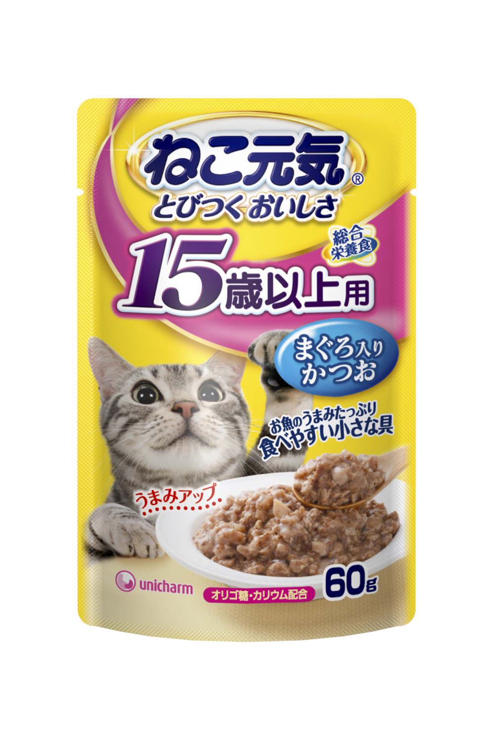 ねこ元気総合栄養食パウチ成猫用 | 製品取扱店舗検索 | ユニ・チャーム