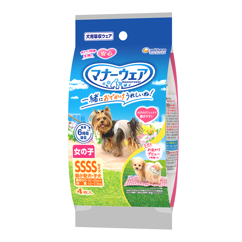 CONA CONA　女の子SSSSサイズ　42枚入　12袋セット Amazon | マナーウェア 女の子用 SSSサイズ ピンクリボン・青リボン 42