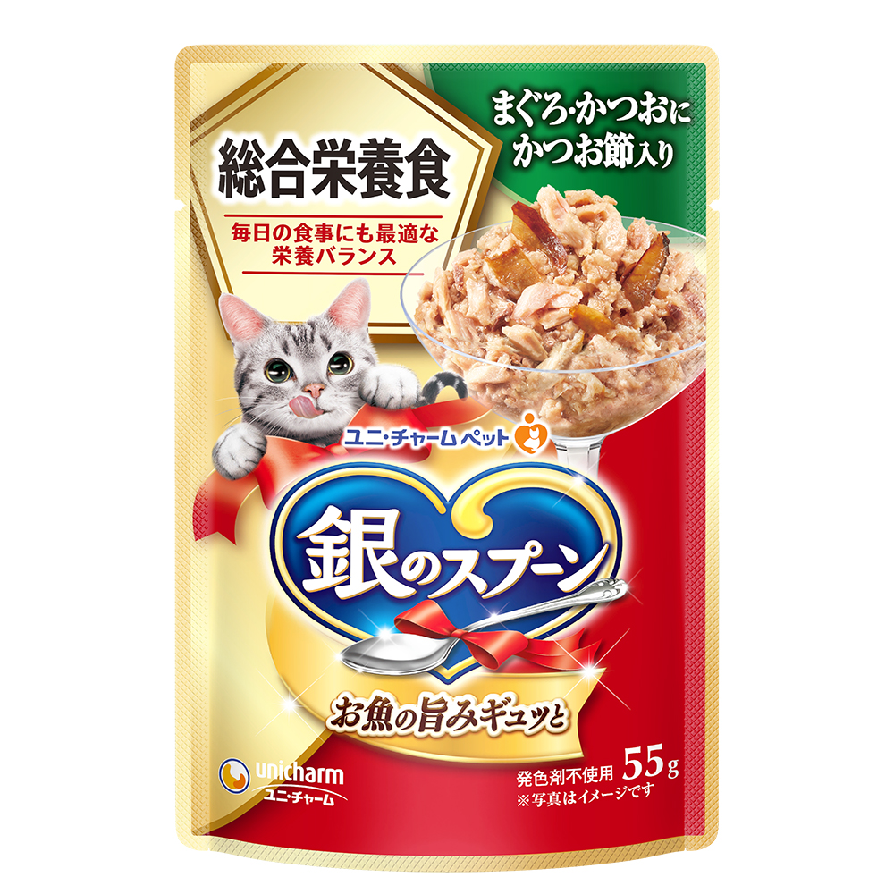 銀のスプーンパウチ総合栄養食 | 製品取扱店舗検索 | ユニ・チャーム