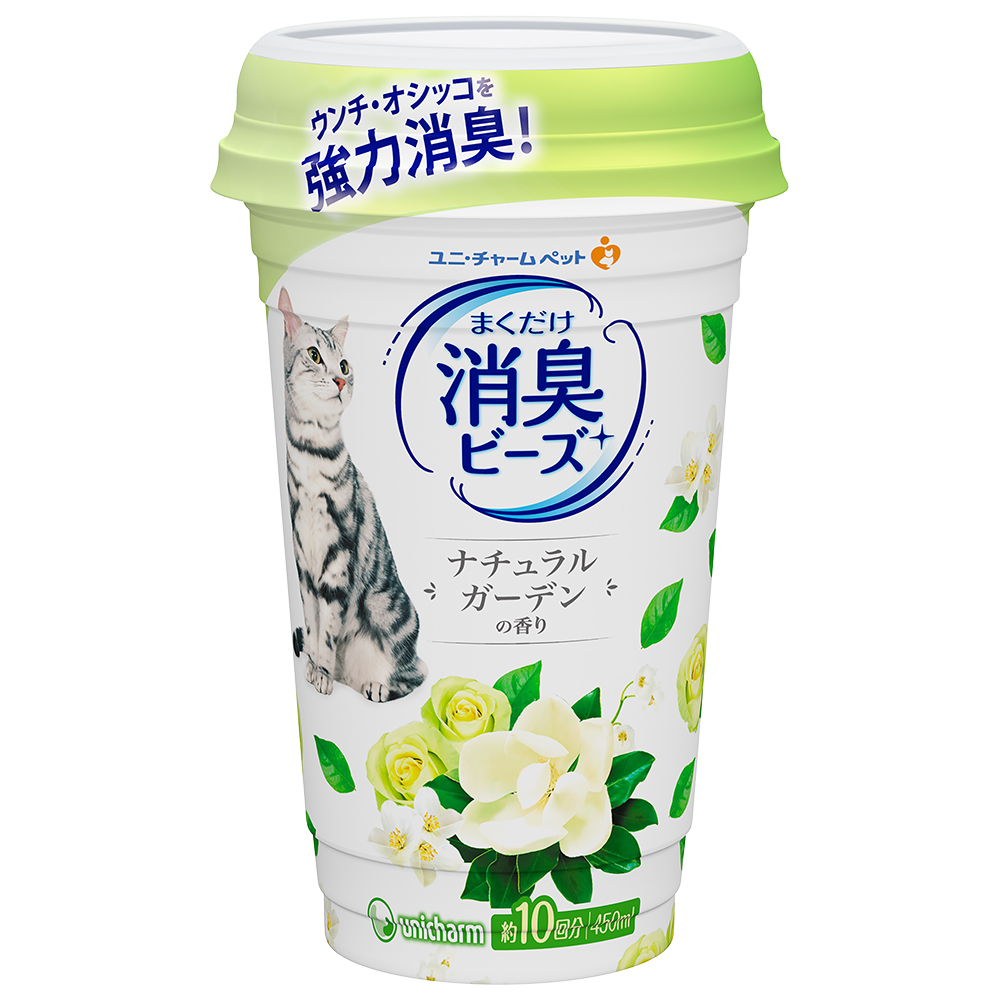 猫トイレまくだけ香り広がる消臭ビーズ | 製品取扱店舗検索 | ユニ