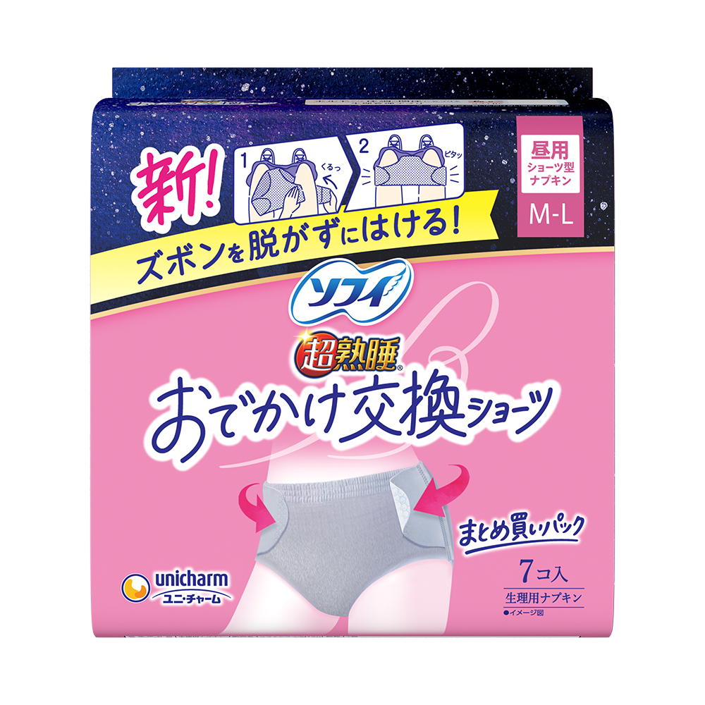 ポイズ　女性用お出かけショーツ　Mサイズ　10枚入り×20袋 ポイズ 女性用お出かけショーツ Mサイズ 10枚入り×20袋