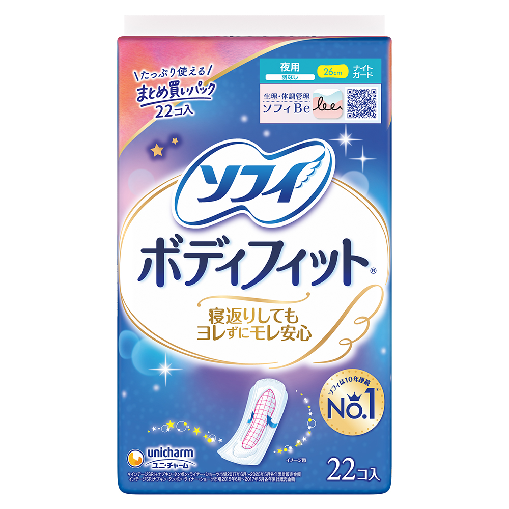 ソフィ ボディフィット | 製品取扱店舗検索 | ユニ・チャーム