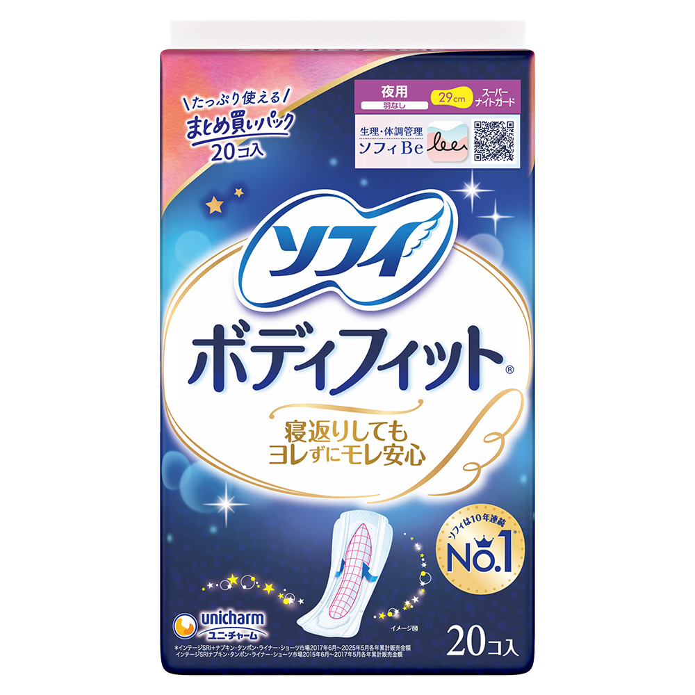 ソフィ ボディフィット | 製品取扱店舗検索 | ユニ・チャーム