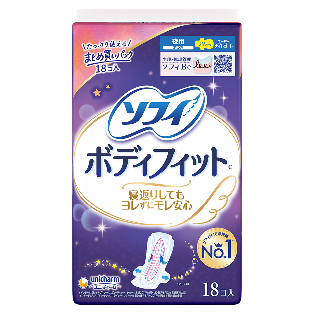 ソフィ ボディフィット | 製品取扱店舗検索 | ユニ・チャーム